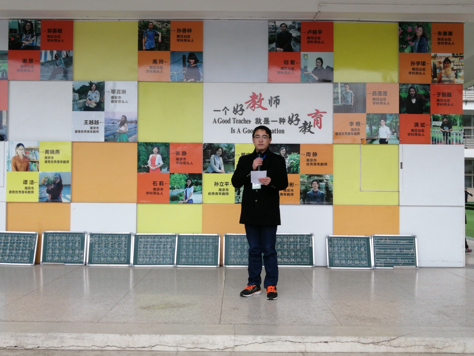 微信图片_20201214100123.jpg