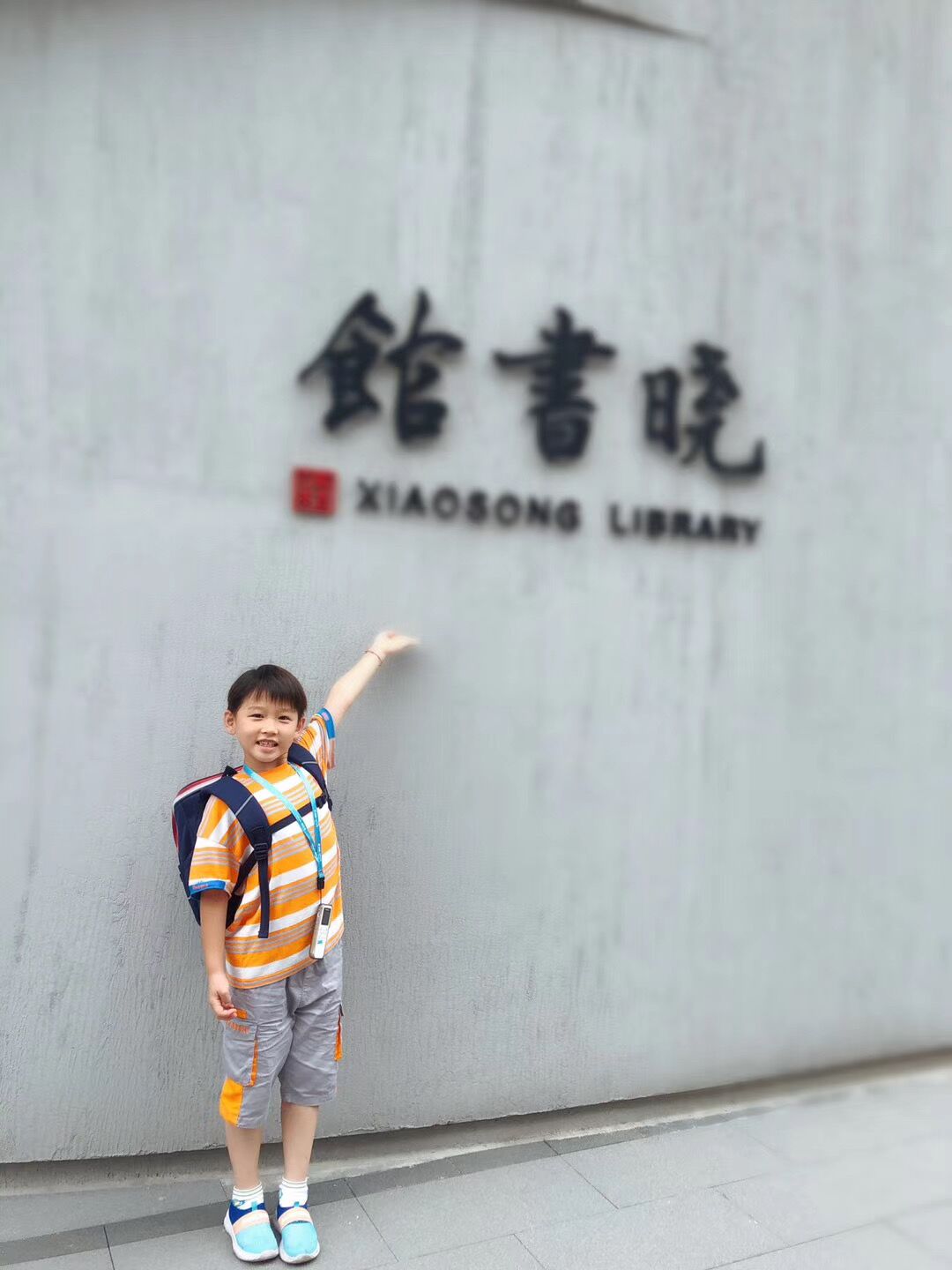 刘骐睿2.jpg