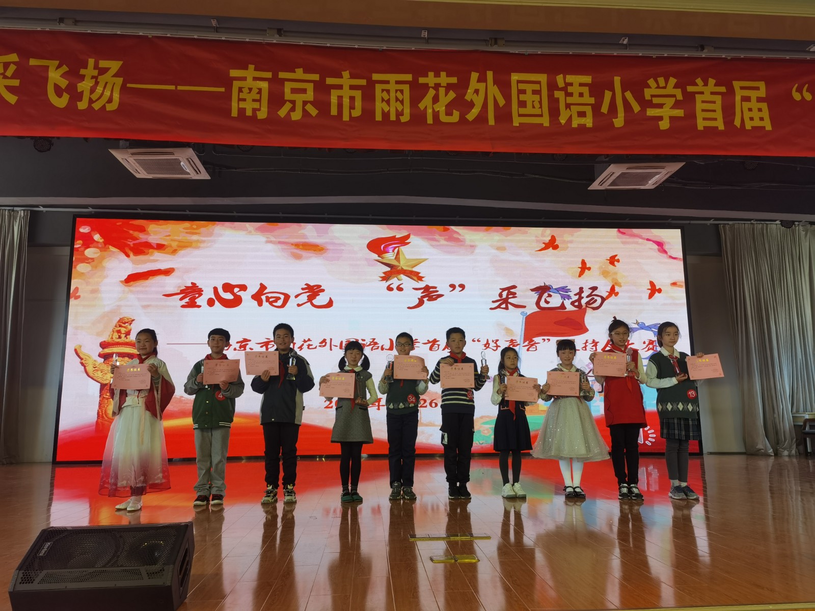 微信图片_20210326152819.jpg