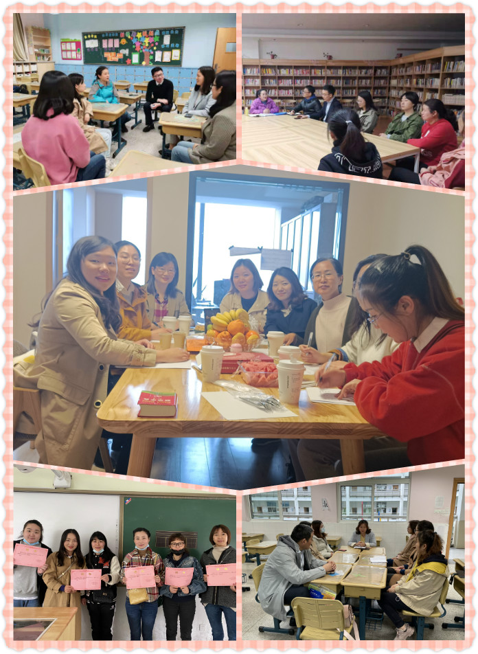 家委会拼图】.jpg