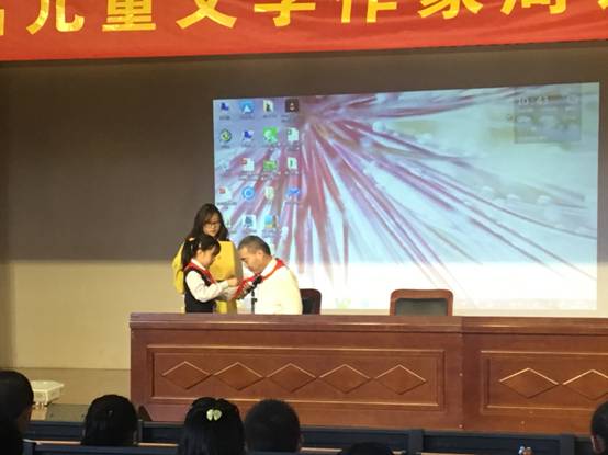 QQ图片20180509210303