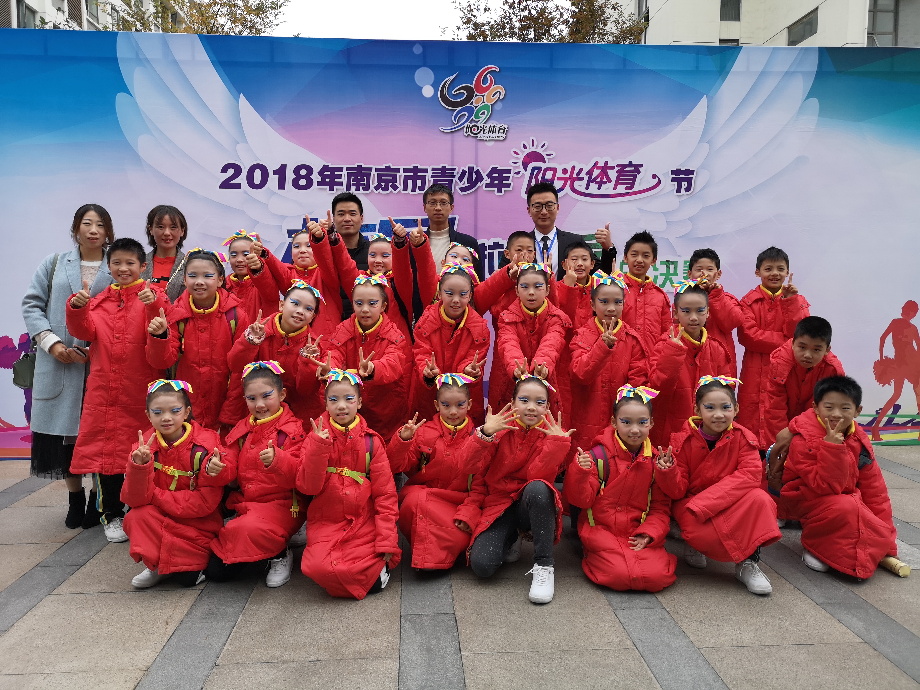 2018-11-17 123541.jpg