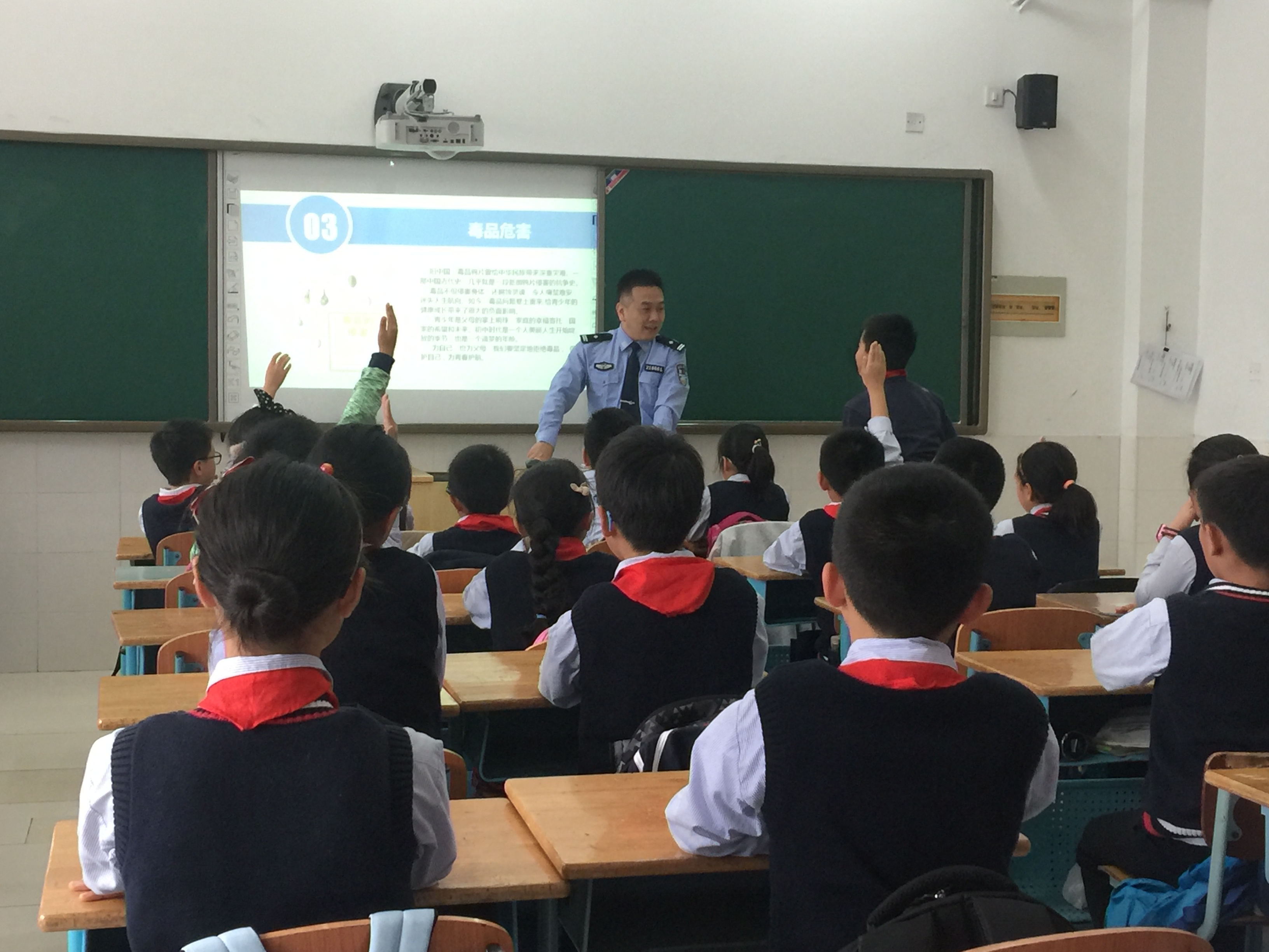 微信图片_20191025212632.jpg